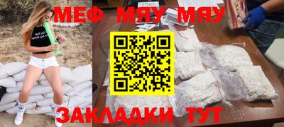 a pvp Заволжье