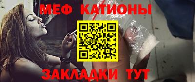 a pvp Заволжье