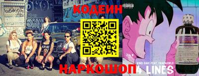 jwh Жуковский