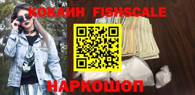 a pvp Заволжье