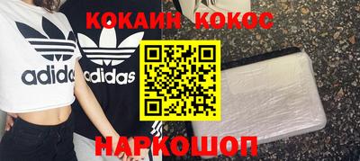 jwh Жуковский
