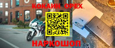 jwh Жуковский