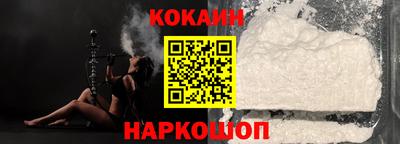 jwh Жуковский
