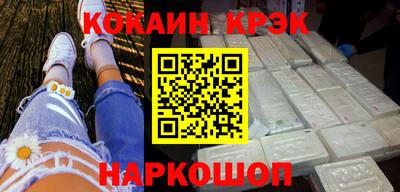 jwh Жуковский
