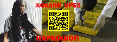 метадон Заводоуковск