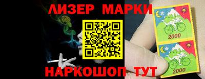 метадон Заводоуковск
