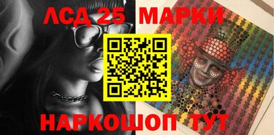 jwh Жуковский