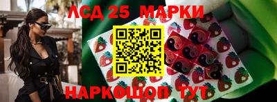 метадон Заводоуковск