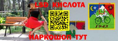 a pvp Заволжье