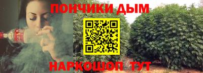 метадон Заводоуковск