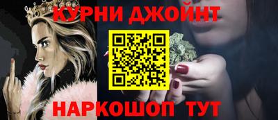 метадон Заводоуковск