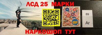 jwh Жуковский