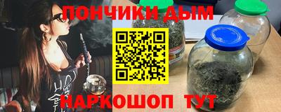 метадон Заводоуковск
