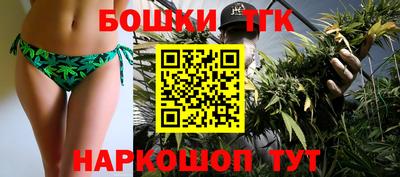метадон Заводоуковск