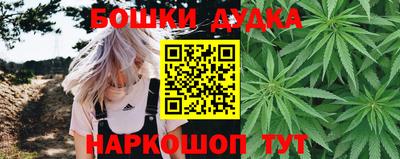 метадон Заводоуковск