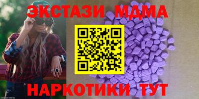 метадон Заводоуковск