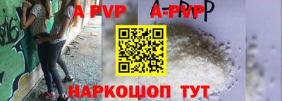 jwh Жуковский