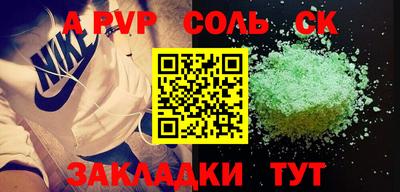 метадон Заводоуковск