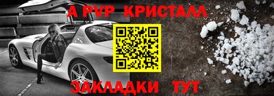 jwh Жуковский