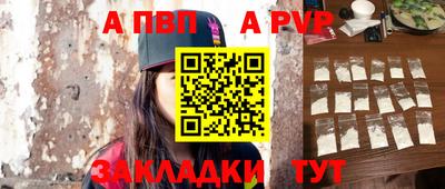 метадон Заводоуковск