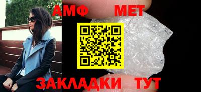 jwh Жуковский
