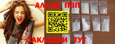 метадон Заводоуковск