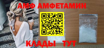 метадон Заводоуковск