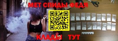 метадон Заводоуковск