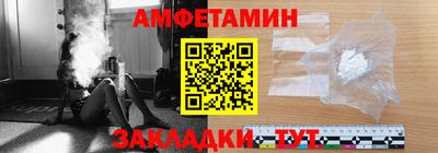a pvp Заволжье