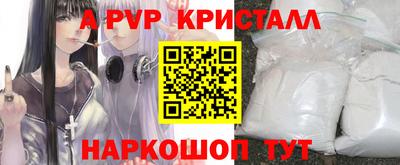 метадон Заводоуковск