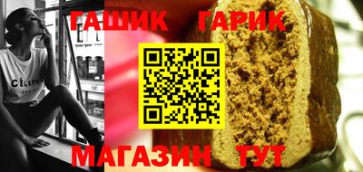 jwh Жуковский