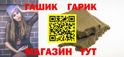 a pvp Заволжье