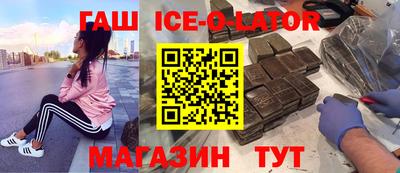 метадон Заводоуковск