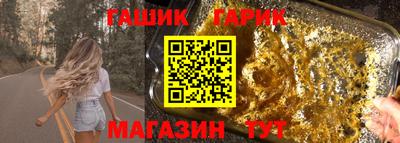 jwh Жуковский