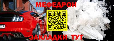 jwh Жуковский