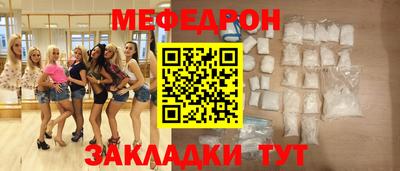 a pvp Заволжье