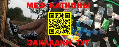 метадон Заводоуковск