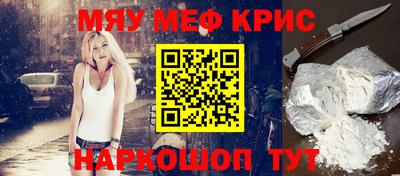a pvp Заволжье